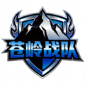 苍岭战队队标